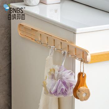 挂钩衣架家用多功能浴室衣架抽拉式免打孔挂架