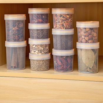 香料大料储存罐厨房用品家用大全香料罐防虫防潮密封罐