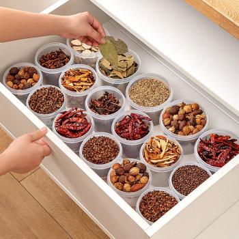 香料大料储存罐厨房用品家用大全香料罐防虫防潮密封罐