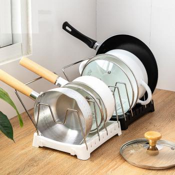 锅盖架坐式支架砧板架案板菜板架台面厨房收纳置物架子