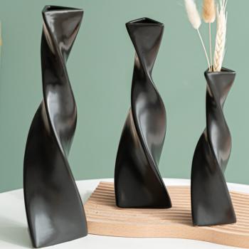 创意简约异形陶瓷花瓶摆件客厅家居装饰品