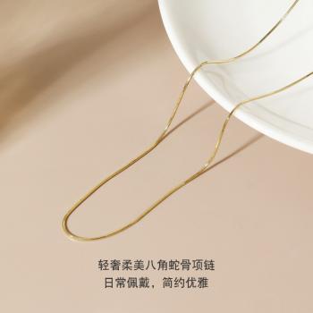 925纯银项链银饰蛇骨链轻奢小众高饰品配饰