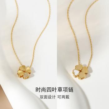 925银四叶草项链女百搭INS风电镀镶嵌锆石十字链