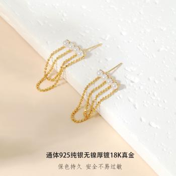 S925純银高级珍珠耳饰气质流苏耳钉