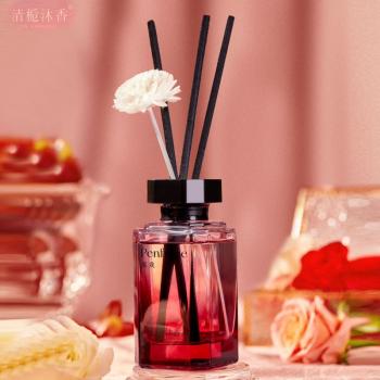 清栀沐香真我香薰室内持久留香植物精油香氛