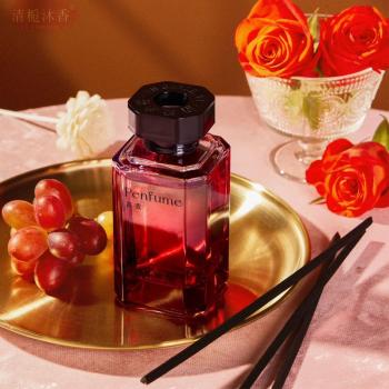 清栀沐香真我香薰室内持久留香植物精油香氛