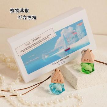 本色恩车载香薰UT她栀子花吊坠挂件车内持久清香去异汽车香水