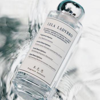 本色恩蓝色地中海香薰无火居家持久清香藤条香薰