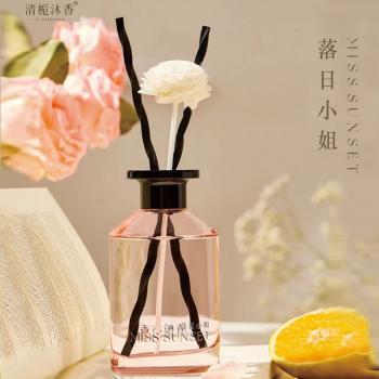 清栀沐香落日小姐香薰无火家用持久留香氛