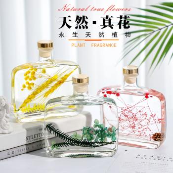 无火香薰精油家居空气清新剂永生花香薰摆件