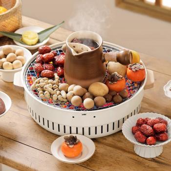  围炉煮茶家用室内烤火炉套装器具户外露营烤茶烧烤炉两用 炭火碳炉